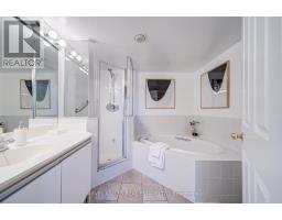212 - 120 Promenade Circle, Vaughan, ON L4J7W9 Photo 37