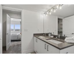 82 7381 Preston Boulevard, Mission, BC V2V1C5 Photo 14