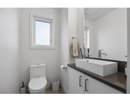 82 7381 Preston Boulevard, Mission, BC V2V1C5 Photo 8