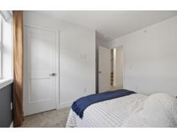 82 7381 Preston Boulevard, Mission, BC V2V1C5 Photo 17