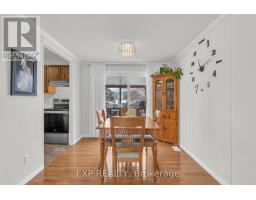 5 Inlet Court, Georgina, ON L0E1R0 Photo 12