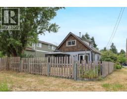3863 Howard Ave, Royston, BC V0R2V0 Photo 16