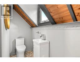 3863 Howard Ave, Royston, BC V0R2V0 Photo 27