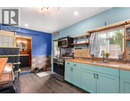 3863 Howard Ave, Royston, BC V0R2V0 Photo 34