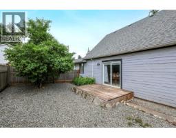 3863 Howard Ave, Royston, BC V0R2V0 Photo 37