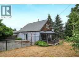 3863 Howard Ave, Royston, BC V0R2V0 Photo 39