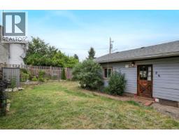 3863 Howard Ave, Royston, BC V0R2V0 Photo 43