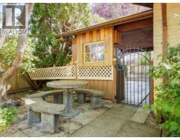 10040 Wisteria Pl, Sidney, BC V8L4E7 Photo 22