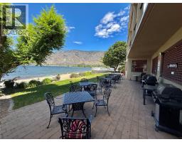 208 7310 Main Street, Osoyoos