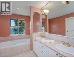 Office - 24 520 Marsett Pl, Saanich, BC V8Z7J1 Photo 15