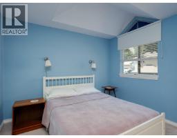 Sitting room - 24 520 Marsett Pl, Saanich, BC V8Z7J1 Photo 16