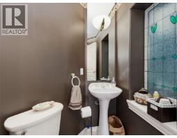 Ensuite - 24 520 Marsett Pl, Saanich, BC V8Z7J1 Photo 11