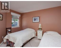 Eating area - 24 520 Marsett Pl, Saanich, BC V8Z7J1 Photo 17