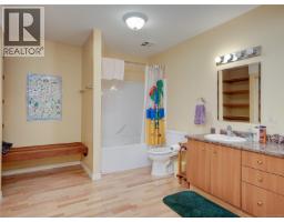 24 520 Marsett Pl, Saanich, BC V8Z7J1 Photo 22