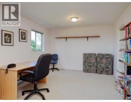 Entrance - 24 520 Marsett Pl, Saanich, BC V8Z7J1 Photo 21