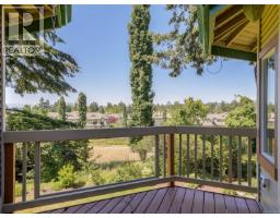 24 520 Marsett Pl, Saanich, BC V8Z7J1 Photo 23