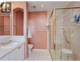 Storage - 24 520 Marsett Pl, Saanich, BC V8Z7J1 Photo 14