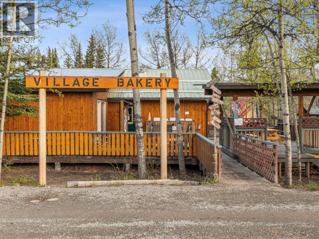 VILLAGE BAKERY, Haines Junction — photo 3