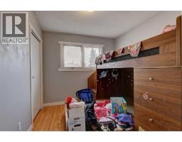 4pc Bathroom - 9809 98 Avenue, Sexsmith, AB T0H3C0 Photo 12