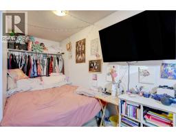 9809 98 Avenue, Sexsmith, AB T0H3C0 Photo 41