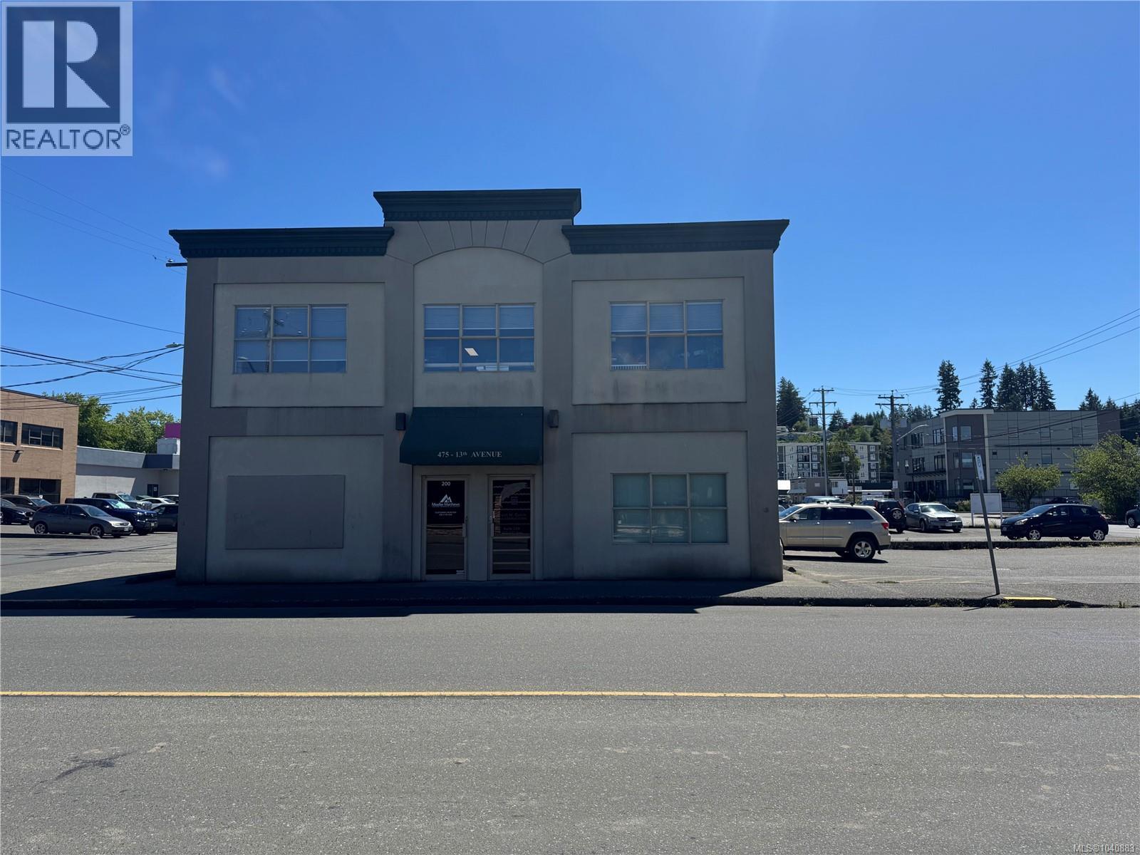 B 475 13th Ave, Campbell River — photo 3