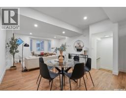 5pc Ensuite bath - 135 3220 11th Street W, Saskatoon, SK S7M5M4 Photo 6