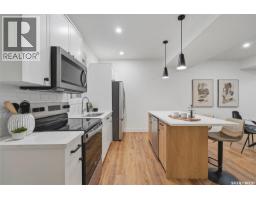 135 3220 11th Street W, Saskatoon, SK S7M5M4 Photo 10