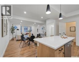 135 3220 11th Street W, Saskatoon, SK S7M5M4 Photo 11