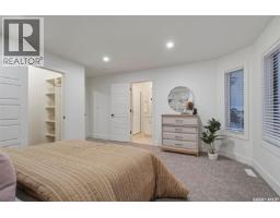 135 3220 11th Street W, Saskatoon, SK S7M5M4 Photo 16