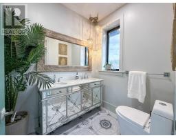 Ensuite (# pieces 2-6) - 151 Sunset Drive, Oyster Bed Bridge, PE C1E2X8 Photo 9