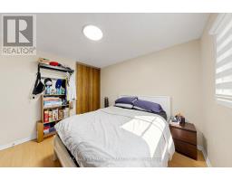 14 Presidents Court, Toronto, ON M1V3E8 Photo 29