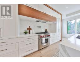 Pantry - 343 Douglas Avenue, Oakville, ON L6J3S7 Photo 8