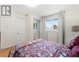 207 Christopher Drive, Cambridge, ON N1R4S6 Photo 43