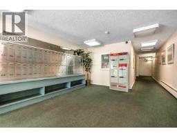 402 5340 Hastings Street, Burnaby, BC V5B1R1 Photo 39