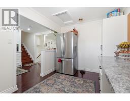 207 Christopher Drive, Cambridge, ON N1R4S6 Photo 7
