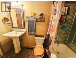 409 Royal Place, Gerald, SK S0A1B0 Photo 12