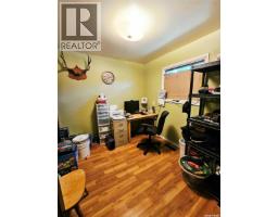 409 Royal Place, Gerald, SK S0A1B0 Photo 13
