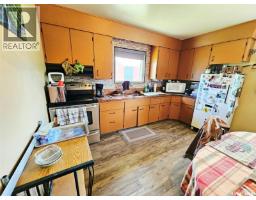 Laundry room - 409 Royal Place, Gerald, SK S0A1B0 Photo 7