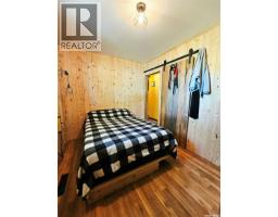 409 Royal Place, Gerald, SK S0A1B0 Photo 9