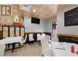 1499 Merivale Road, Ottawa, ON K2E5P3 Photo 12