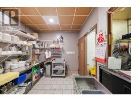 1499 Merivale Road, Ottawa, ON K2E5P3 Photo 14
