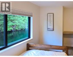 0 Hoiss Pt, Gold River, BC V0V0V0 Photo 31