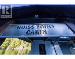 0 Hoiss Pt, Gold River, BC V0V0V0 Photo 51
