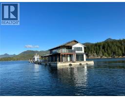 0 Hoiss Pt, Gold River, BC V0V0V0 Photo 60