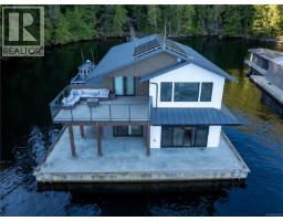 0 Hoiss Pt, Gold River, BC V0V0V0 Photo 53