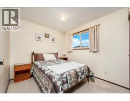 4pc Bathroom - 211 Larsen Avenue, Enderby, BC V4Y4A8 Photo 14