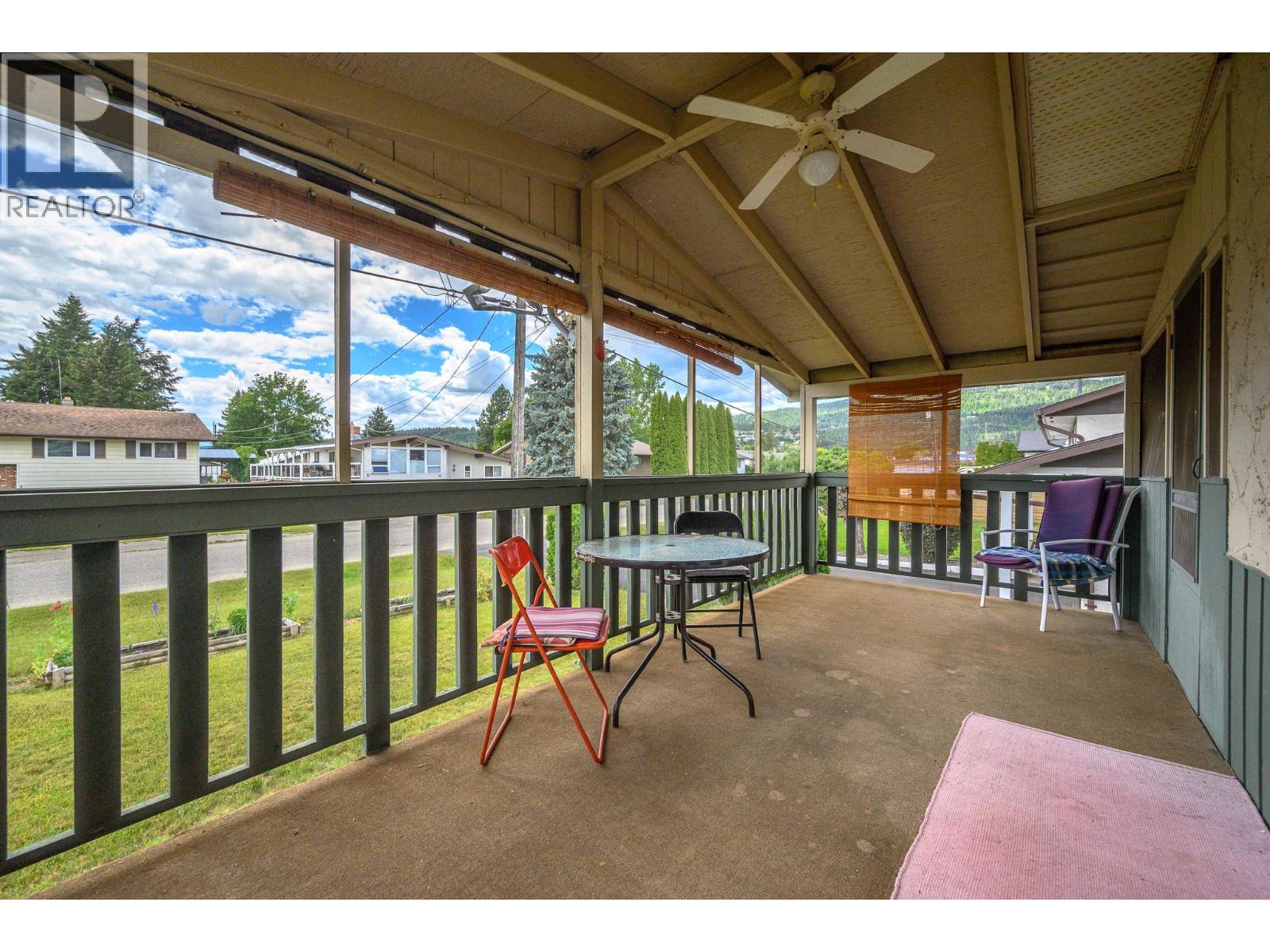 211 Larsen Avenue - 30
