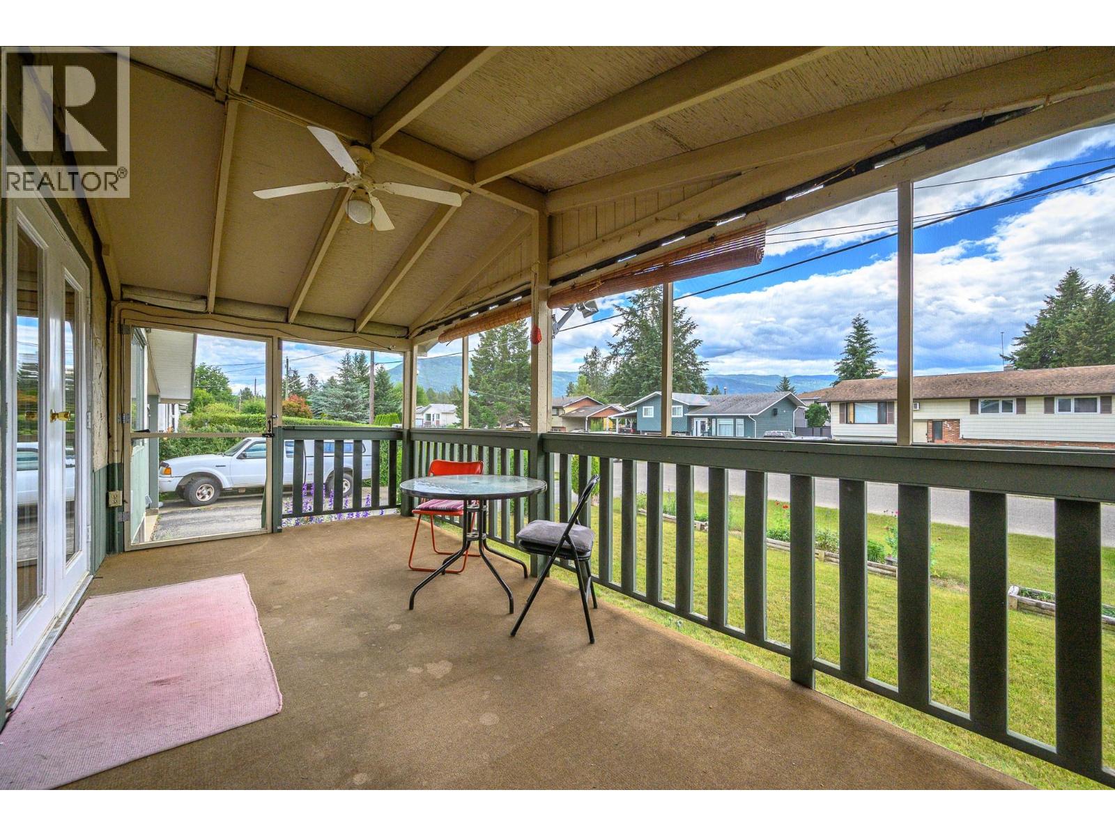 211 Larsen Avenue - 29