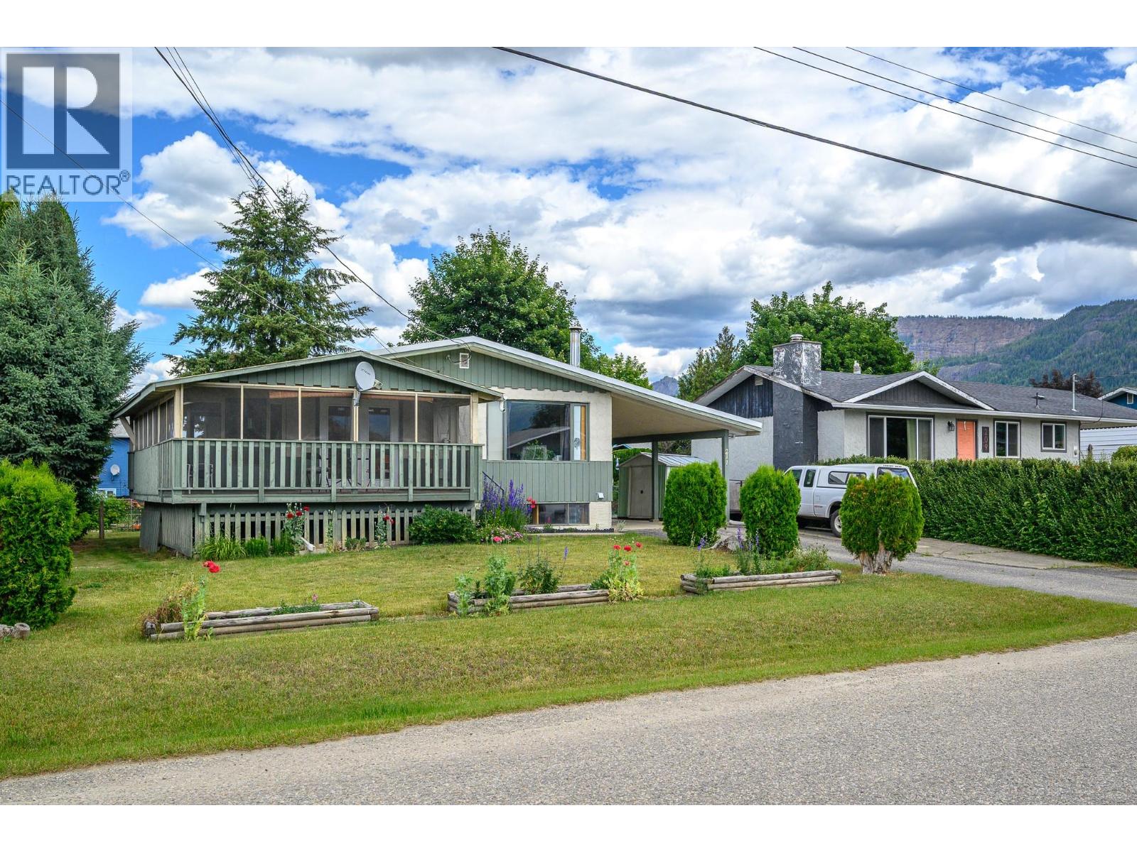 211 Larsen Avenue - 1