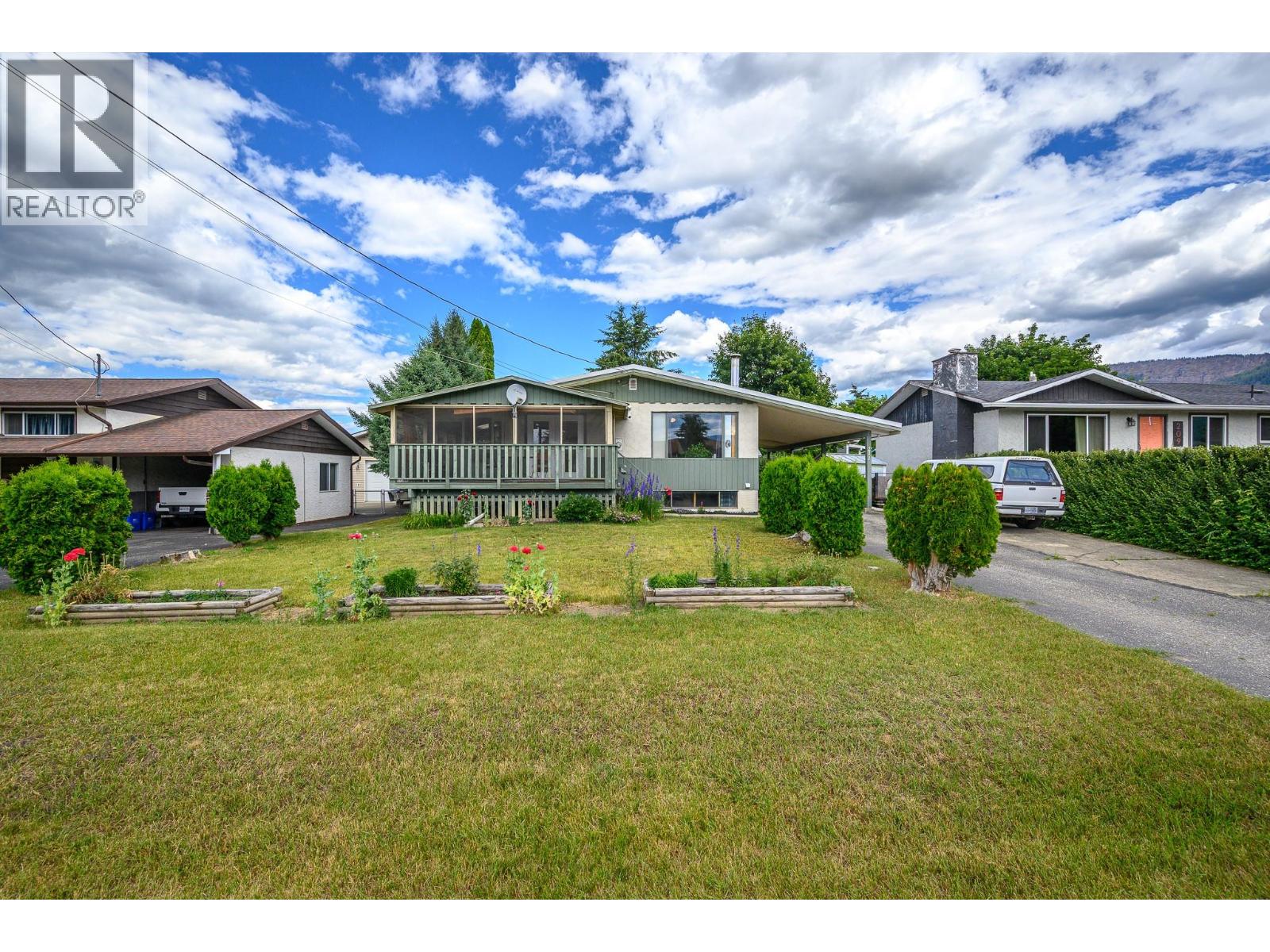 211 Larsen Avenue - 4